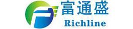 深圳市富通盛国际货运代理有限公司